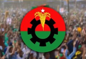 সংরক্ষিত নারী আসনে বিএনপির মনোনয়ন ফরম বিক্রি শুরু আজ