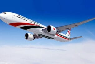 ১৪ দিনের ব্যবধানে ফের জেট ফুয়েলের দাম বাড়ল