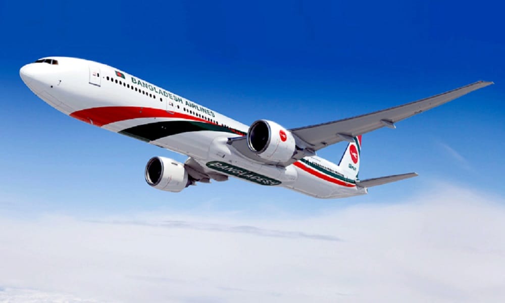 ১৪ দিনের ব্যবধানে ফের জেট ফুয়েলের দাম বাড়ল