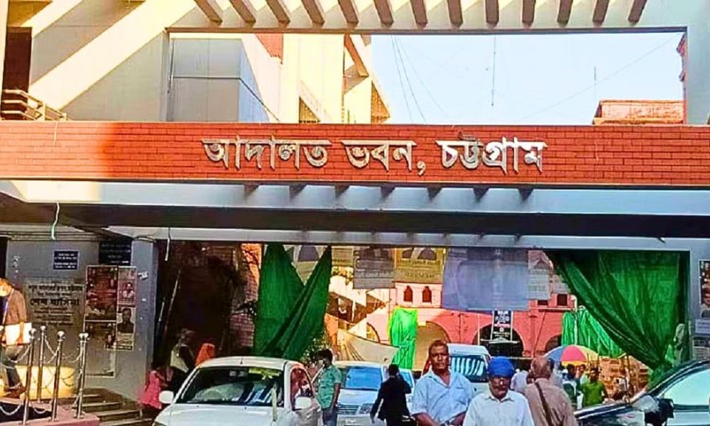 কাস্টমস কর্মকর্তা হত্যা: ৬ জনের যাবজ্জীবন