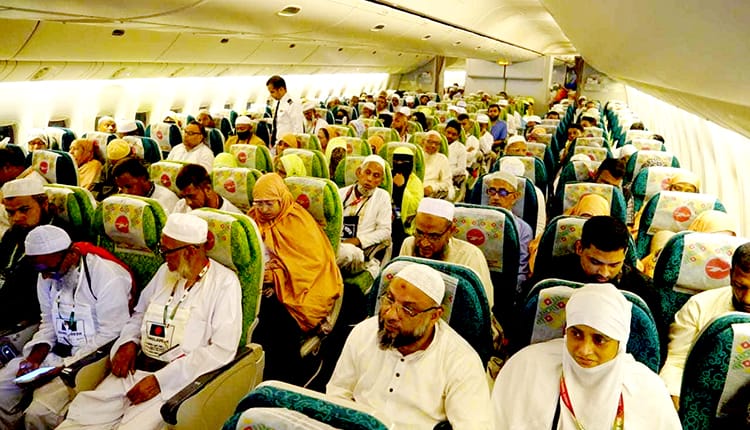 এ বছর হজে যাবেন সাড়ে ৭৮ হাজার বাংলাদেশি