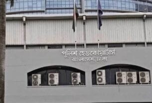 সারা দেশে উচ্চ সতর্কতা জারি যে কারণ