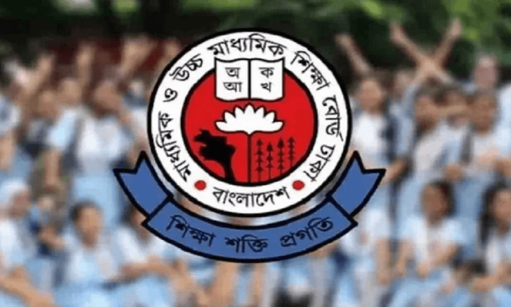 এইচএসসিতে প্রাইভেট পরীক্ষার্থীদের রেজিস্ট্রেশন শুরু আজ