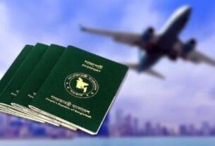 ভিসা ছাড়াই যেসব দেশে যেতে পারবেন বাংলাদেশিরা