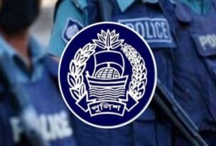 পুলিশ পদক প্রদান স্থগিত হলো যে কারণে